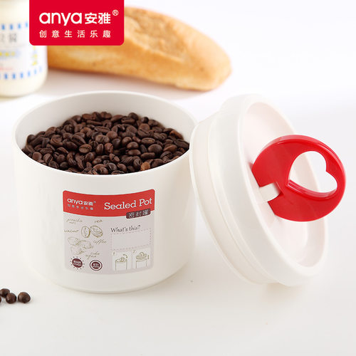 7款可选安雅圆形茶叶密封罐小号