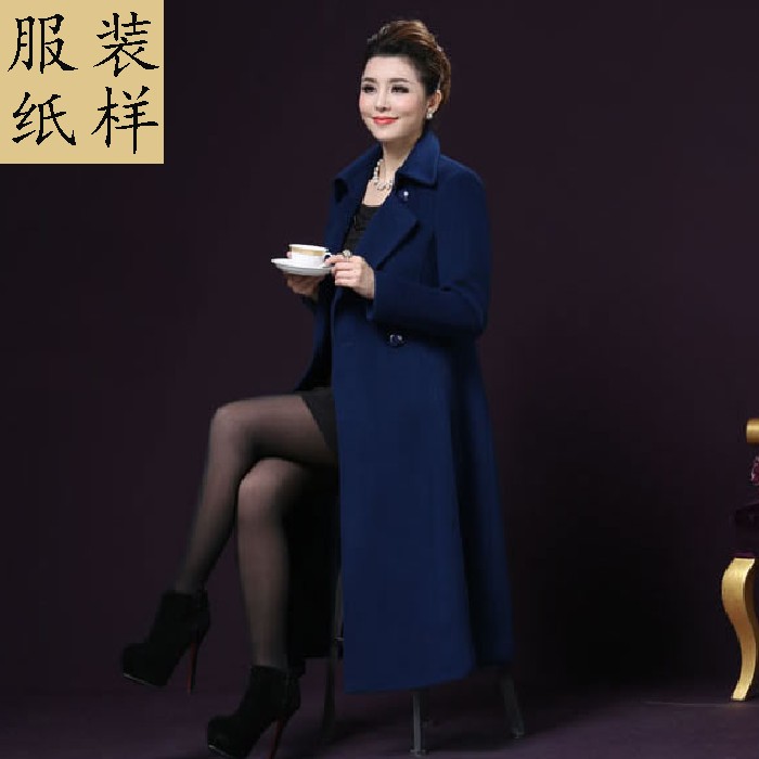 新款女羊绒毛呢长款大衣纸样1:1实物牛皮纸画图 服装制衣缝纫版型