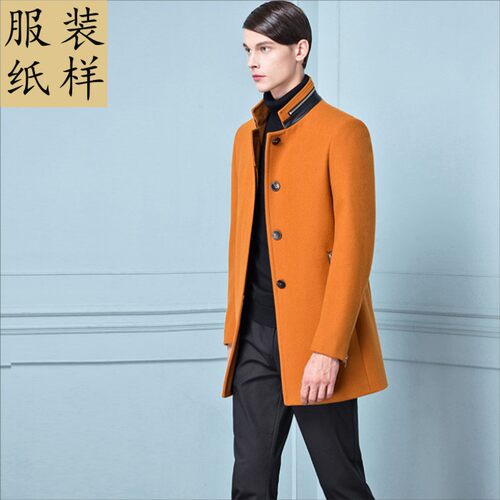 亲，本产品是服装纸样裁剪图纸！不是实物衣服哦！