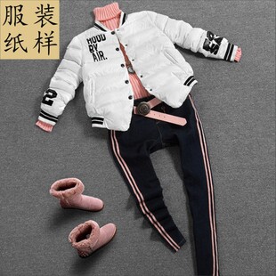 羽绒服短款纸样实物11裁剪板子 女欧版外套样板缝纫图纸 棉衣样板