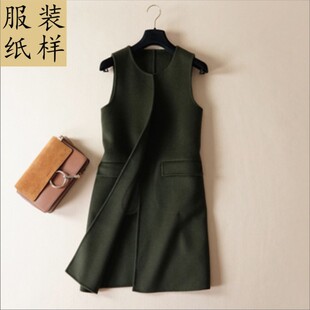 女装双面羊绒无领背心大衣外套纸样实物11裁剪版型制衣排版设计图