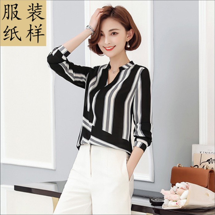 新款v领韩版雪纺衫纸样实物11牛皮纸板女装长袖衬衣样板排版排料