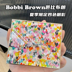 Bobbi Brown芭比布朗2024夏季限定四色眼影盘Kerri Rosenthal联名