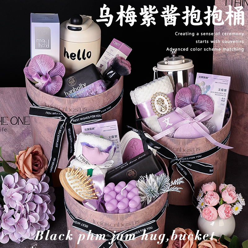 抱抱桶伴手礼女伴娘送结婚