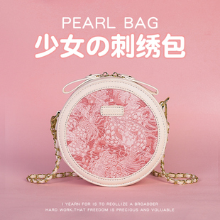 女生生日礼物18岁高中闺蜜高级感实用包包教师节2026新年女老师