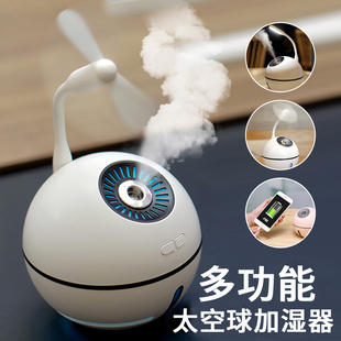 生日礼物女送男朋友女友闺蜜走心有意义18岁女孩圣诞节女老师新年