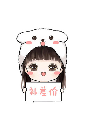 聚利时单面真皮表带原装表带