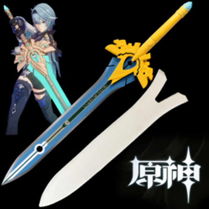 企鹅游戏原神包邮武器