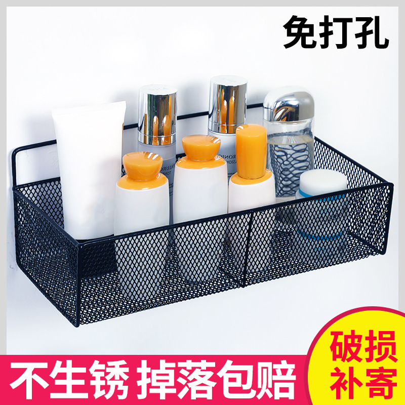 超实用免打孔壁挂书架置物收纳篮