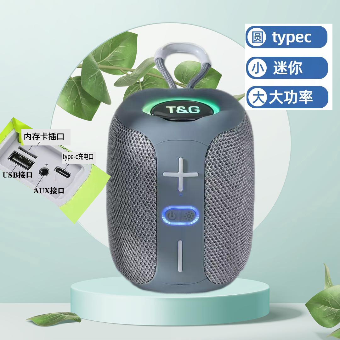 JBL音质音箱锻炼跑步晨跑手提腰胯重低音手机蓝牙插卡U盘放舞曲