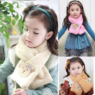 Echarpe enfant - Ref 2136240 Image 1