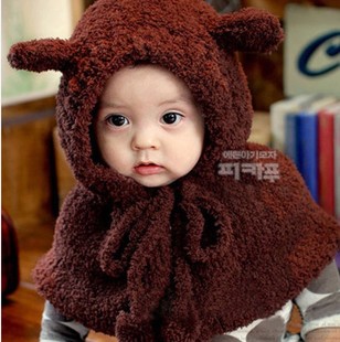Cape pour enfant - Ref 2153435 Image 1