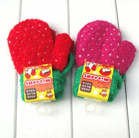Gants pour fille - Ref 2149738 Image 1