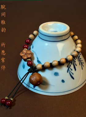 女士桃木手串压惊护身夜路不害怕天然朱砂桃核本命年饰品女款手链