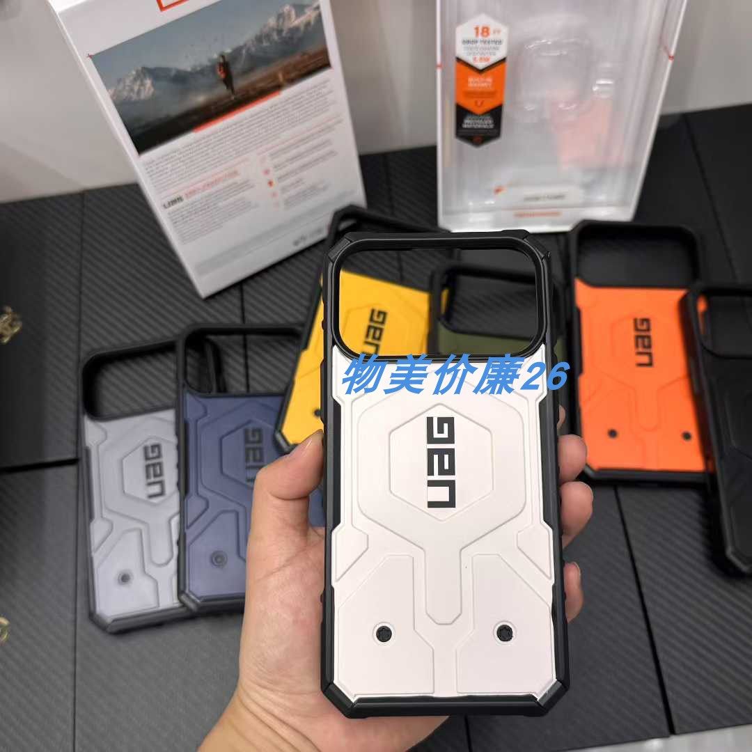 UAGiPhone18promax磁吸手机壳图片
