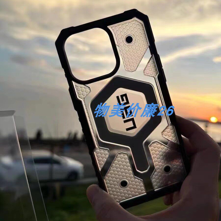 磁吸UAG苹果16promax手机壳防摔图片