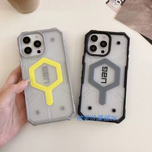 UAG适用于iphone15promax/14plus/16强磁吸手机壳苹果17防摔保护壳magsafe无线充手机商务壳纯色绅士黑外壳13