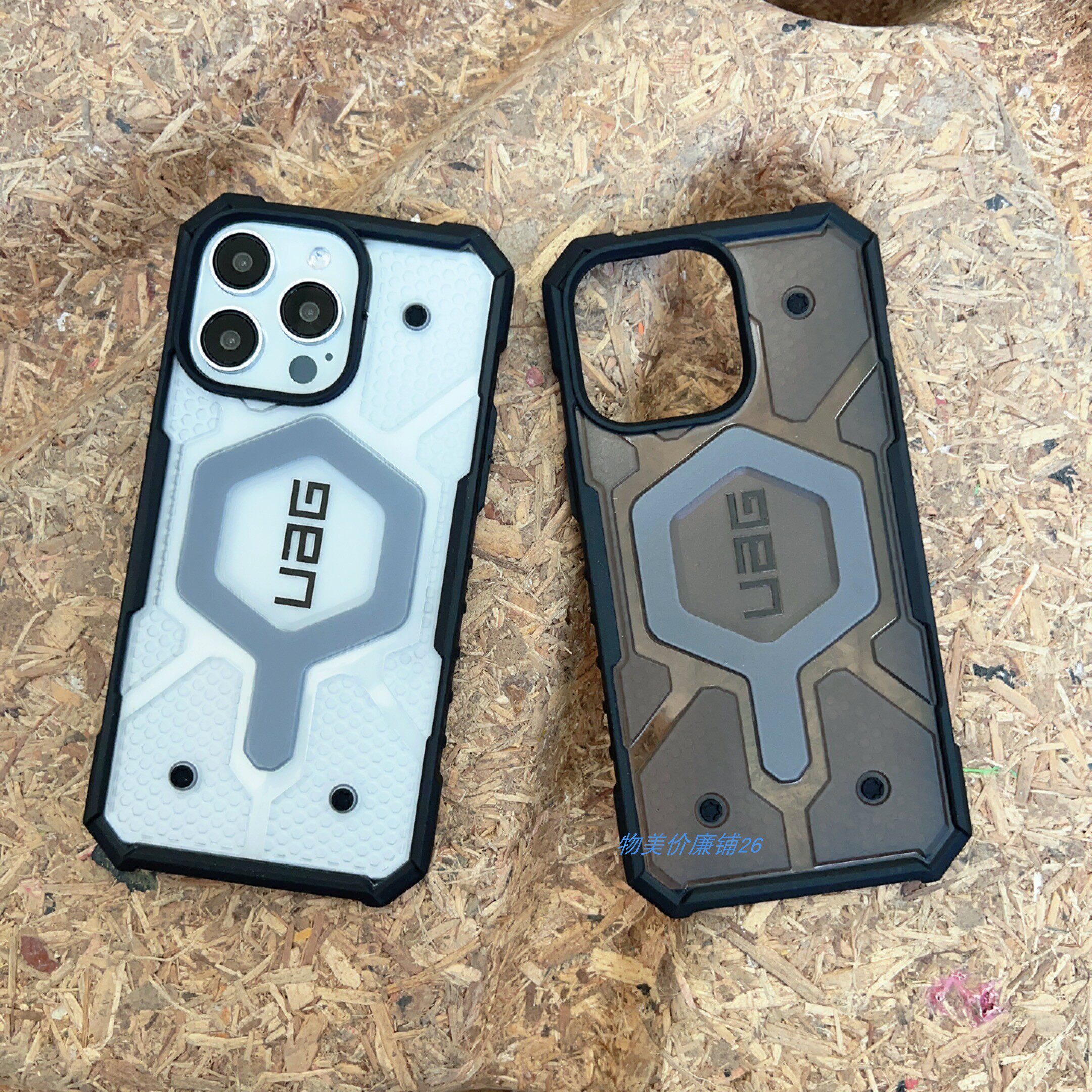 磁吸手机壳iphone15promax透明图片