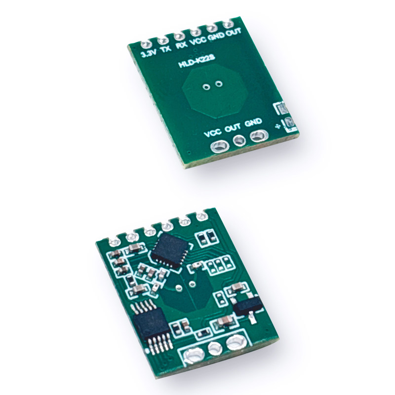 10G微波雷达模块人体感应器