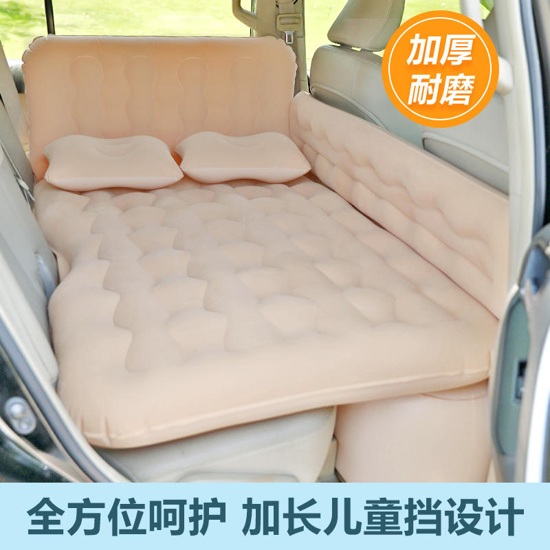 江西五十铃皮卡D-MAX铃拓瑞迈车用后排充气床车载后座床垫冲气垫