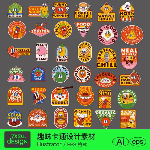 潮流时尚趣味贴纸卡通复卡片古风图形化图标logoAI矢量设计素材
