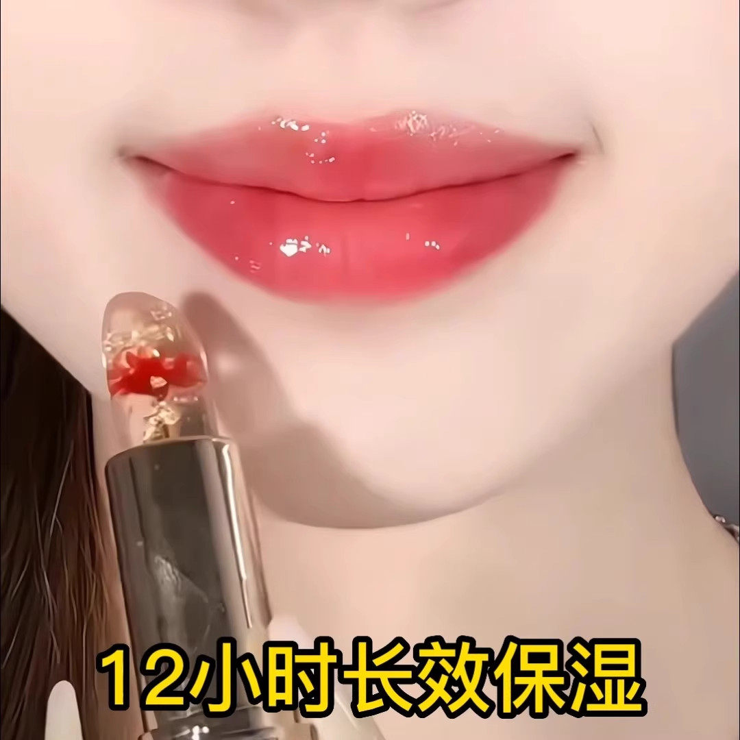 温感变色口红花瓣果冻润唇膏二合一不掉色不沾杯滋润保湿官方正品