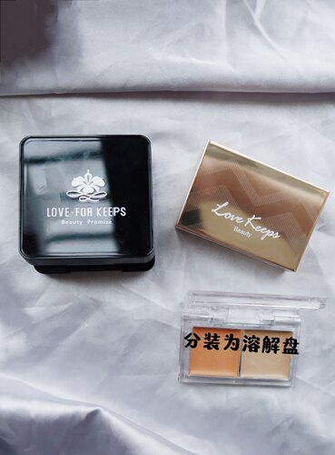 水蛋蛋推荐至爱终生双色遮瑕膏/哑光高光膏试用小样遮泪沟神器