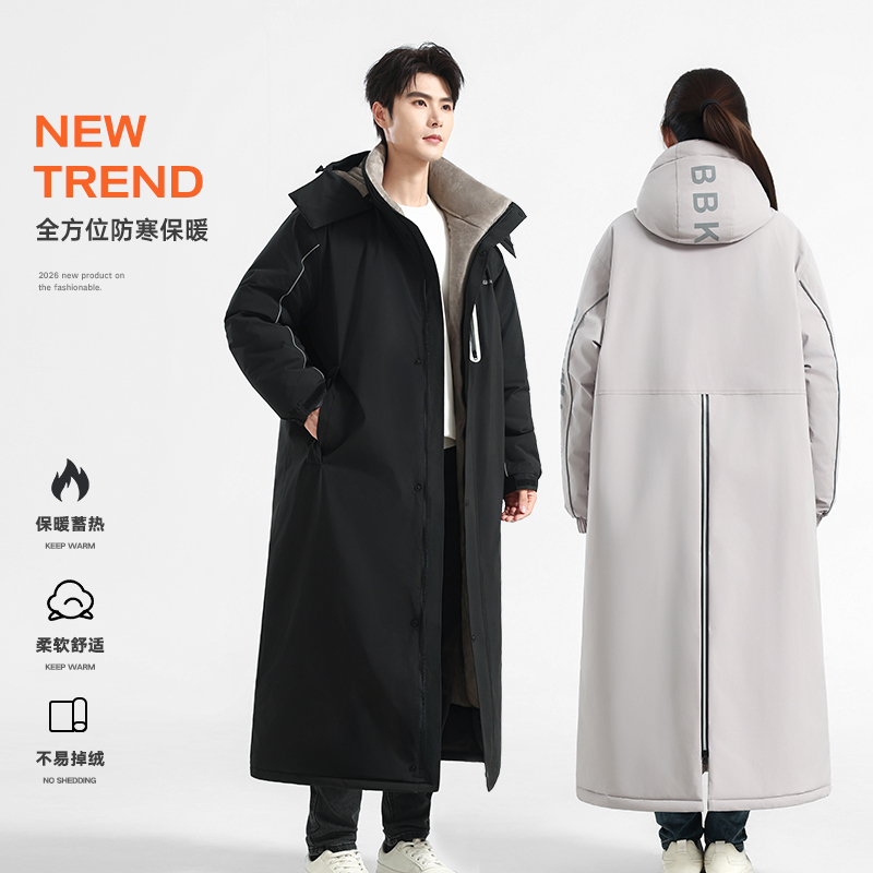 加绒加厚军大衣男女款冬季2025新款东北零下40度冷库重型防寒服