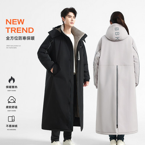 加绒加厚军大衣男女款冬季2025新款东北零下40度冷库重型防寒服