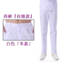 Белые (зимние брюки) человек