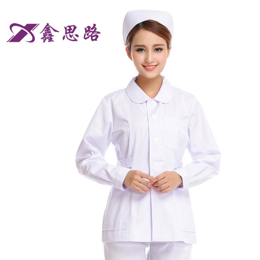 Uniforme infirmière - Ref 1860144 Image 3