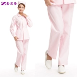 鑫思路 Униформа медсестры, белые тонкие зимние синие штаны подходит для мужчин и женщин, эластичная талия, большой размер