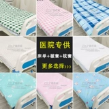 鑫思路 Покрывало для кровати, хлопковый комплект, простыня, пододеяльник, наволочка, 3 предмета