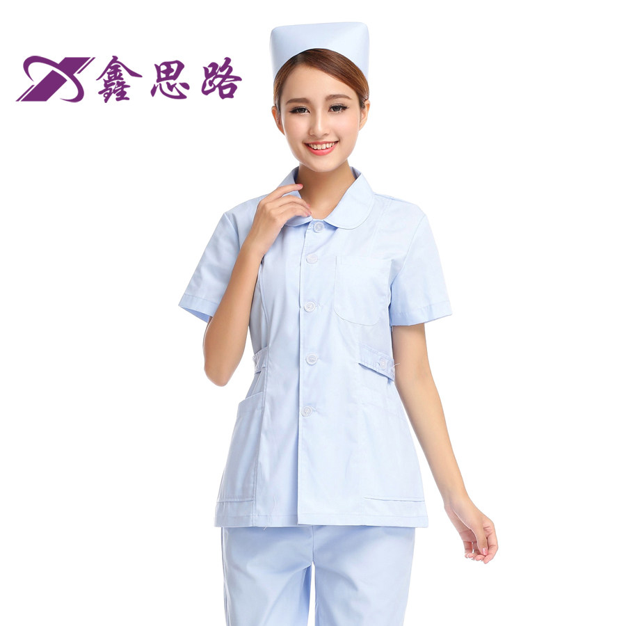 Uniforme infirmière - Ref 1857716 Image 5