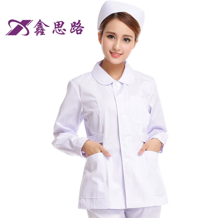 Uniforme infirmière - Ref 1860144 Image 4