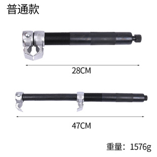 减震弹簧压缩器弹簧避震拆卸器螺旋弹簧减震拆卸维修专用工具 爪式