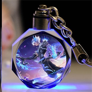 王者荣耀水晶挂件钥匙扣新款生日礼物韩信逐花归海李信一念神魔
