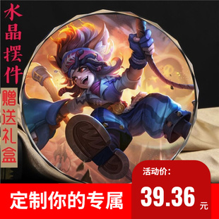 王者荣耀手办鲨炮海盗猫棒球奇才沈梦溪月团寄思皮肤水晶摆件
