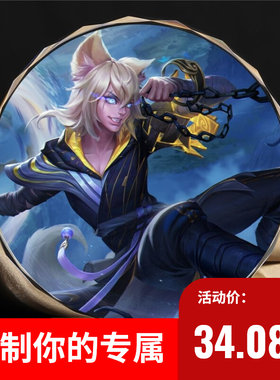 王者荣耀手办明世隐虹云星官礼品定制占星师灵魂劫卜皮肤水晶摆件