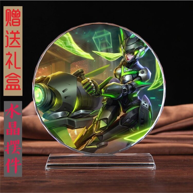 王者的荣耀手办水晶摆件水果甜心之救瞳世未来机甲化身博士孙尚香