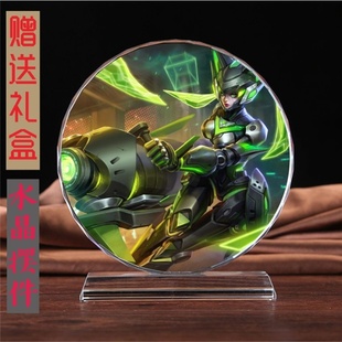 王者的荣耀手办水晶摆件水果甜心之救瞳世未来机甲化身博士孙尚香