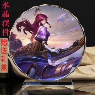 王者周荣耀周边上官婉儿/沈梦溪/盾山/伽罗/米莱狄水晶摆件定制礼