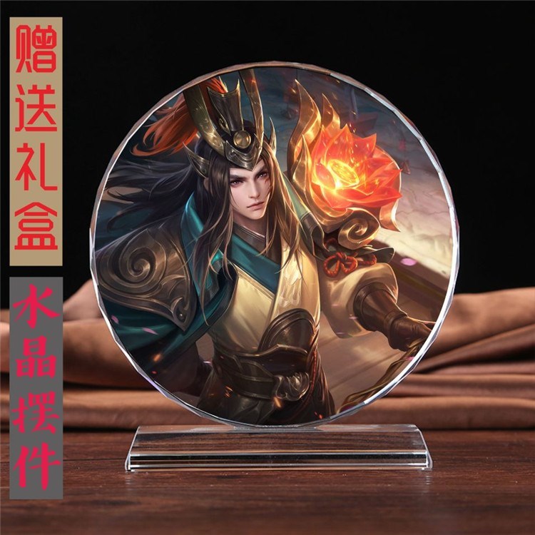 王者荣耀手办礼物赤莲之焰周瑜海军大将真爱至上定制礼品工艺品