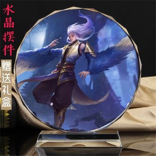 王者荣耀手办瑶王者荣耀瑶妹皮肤皮肤水晶摆件同学遇见神鹿皮肤