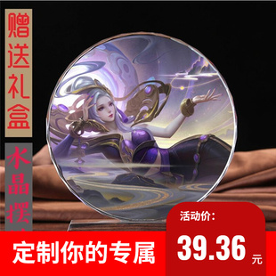 王者荣耀手办夏侯惇战争骑士礼品不羁之风工艺品皮肤水晶摆件