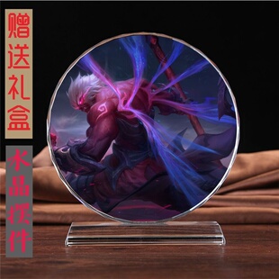 王者的荣耀手办水晶摆件门将天才野英喵望电玩小子鲁班七号妲己-