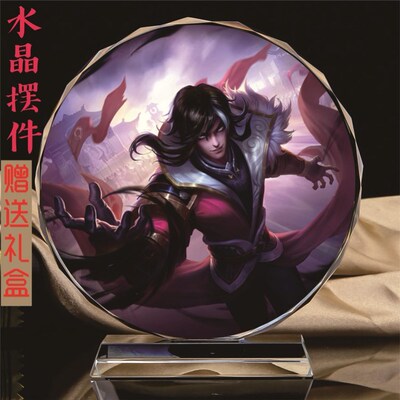 礼物水晶摆件命运模型手办