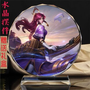 王者荣耀手办皮肤水晶摆件精准探案法筑城者米莱狄工艺品礼品礼物
