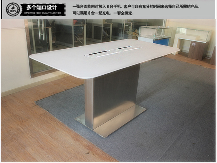 电脑展示桌手机柜台