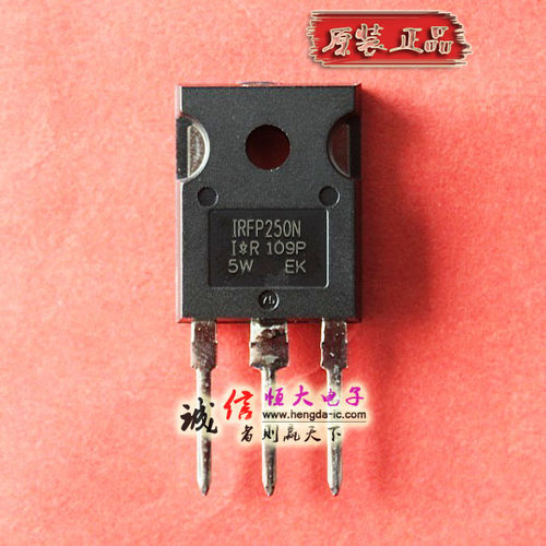 IR晶体MOSFET管IRFP250NPBF,200V 30A，TO247AC,全新原装进口
